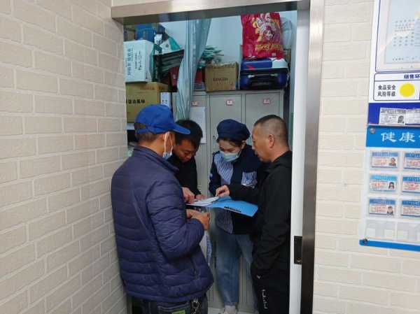 金典罗森便利店开展冬季安全联查